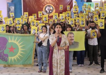 Konferansa “Ciwan û Rêbertî” li Helebê bi heybet hat li darxistin