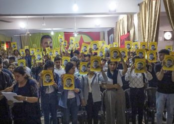 Ciwanên Efrîn “Konferansa Ciwanan û Rêbertî” li darxistin
