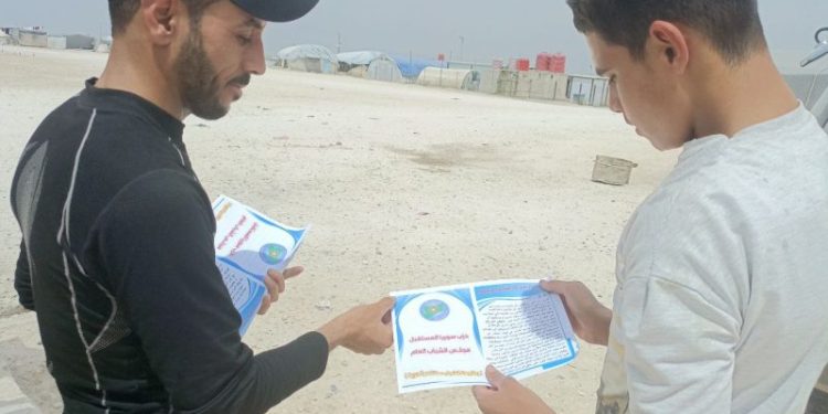 Hemleya Ciwanên Partiya Pêşerojê li Dêrazorê didome