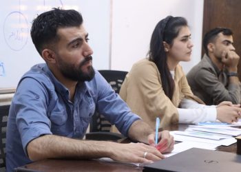 Meclîsa Ciwanên Partiya Sûriyê Pêşerojê civîna xwe li darxist