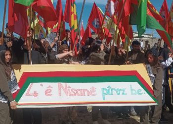 Li Mexmûrê 4’ê Nîsanê bi coşek mezin tê pîrozkirin