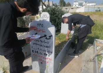 Ciwanên Kerkûkê goristana şehîdan nû kirin