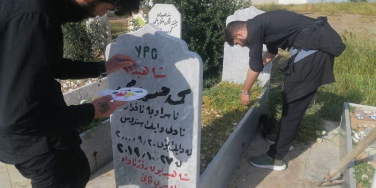 Ciwanên Kerkûkê goristana şehîdan nû kirin