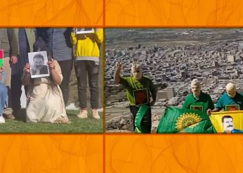 Ciwanên Rojhilatê Kurdistanê 4’ê Nîsanê pîroz dikin