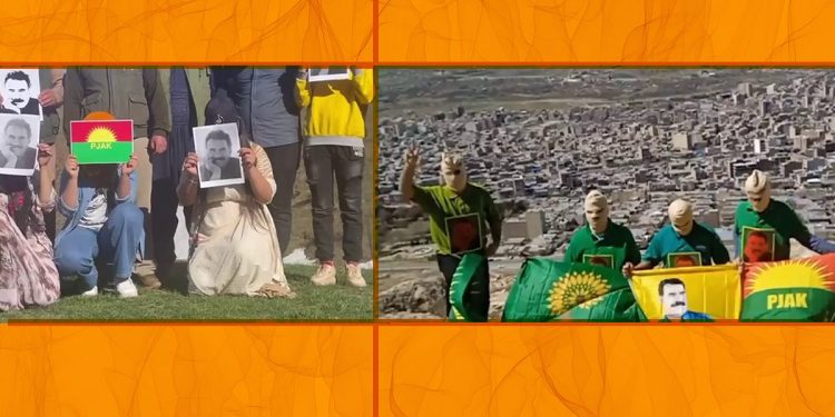 Ciwanên Rojhilatê Kurdistanê 4’ê Nîsanê pîroz dikin