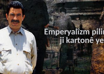 Emperyalîzm pilingek ji kartonê ye