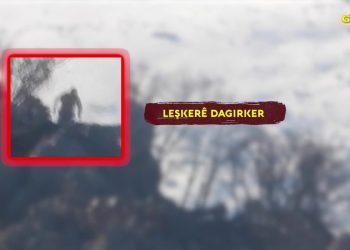 Gerîla TV: 2 Çalakiyên sekvaniyê li Qada Berxwedanê ya Girê Cûdî