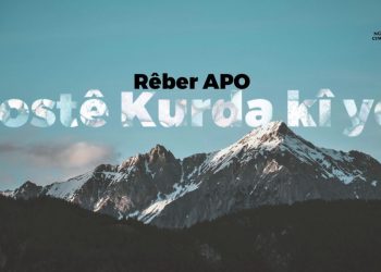 Rêber APO: Dostê Kurda kî ye?