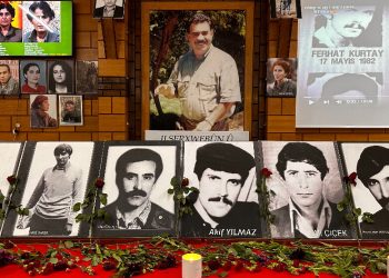 Li London û Atînayê Şehîdên Meha Gulanê hatin bi bîranîn