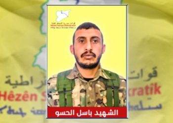 QSD: Hevalê me Mazlûm Qamişlo şehîd bû