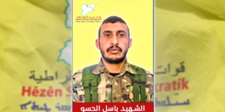 QSD: Hevalê me Mazlûm Qamişlo şehîd bû