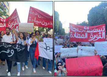 Çalakvanên Tûnisî li dijî girtina rojnamegeran meşiyan