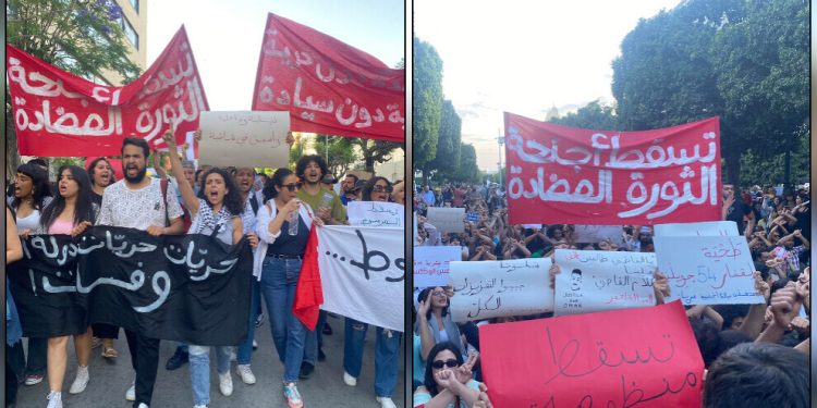 Çalakvanên Tûnisî li dijî girtina rojnamegeran meşiyan