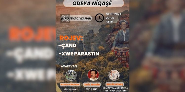 Li ser Çand û Xwe Parastin Odeya Niqaşê tê vekirin
