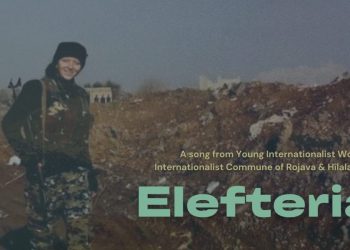 Ji Komîna Enternasyonalist ya Rojava Strana “Elefterya”