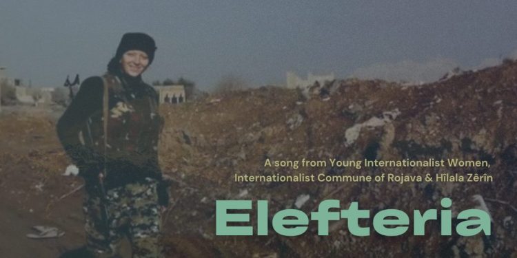 Ji Komîna Enternasyonalist ya Rojava Strana “Elefterya”