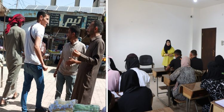 Ciwanên Şoreşger banga tevlîbûna kongreya xwe ya 4’emîn dikin