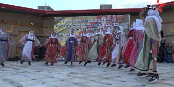 Roja Navnetewî ya Karkeran li Qamişlo