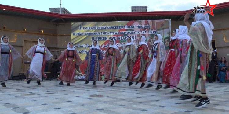 Roja Navnetewî ya Karkeran li Qamişlo