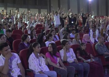 2’emîn Kongreya Xwendekaran bi biriyarên guhertinê bi dawî bû