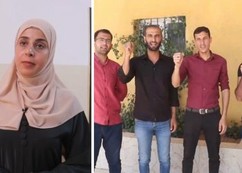 Ji Tebqayê bangawazî ji bo 4’emîn Kongreya Ciwanên Şoreşger