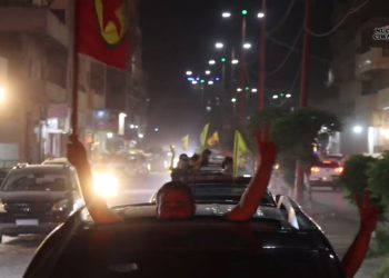 Ciwanên Şoreşger ên Reqa bangawazî ji bo kongreya xwe belav dikin