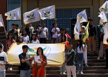 Encamnameya Kongreya 2 Yekîtiya Xwendekarên Welatparêz ên Sûriyê