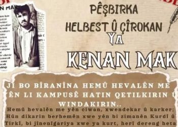 Pêşbirka dîrok û helbestê ji bo bîranîna Kenan Mak tê lidarxistin