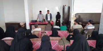 Li Dêrazor dewreyekî din ji bo ciwanan hat vekirin