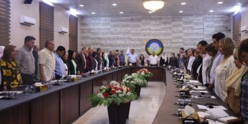 Meclîsa Gelan a Rêveberiya Xweser li hev civiya