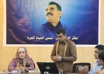 Desteya Ciwan a Reqa komxebatekî ji bo belavkirina fikirê Rêber Apo li dar xist