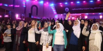 Li Tebqa şehîd Mizgîn hat bibîranîn