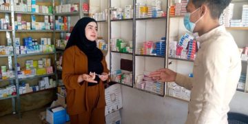 Ciwanên Partiya Sûriyê Pêşerojê ji bo bikaranîna dermanan hişiyarî dikin