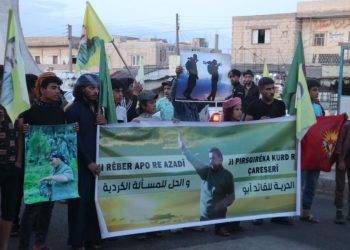 Ciwanên Tebqa li hemberî êrîşên kîmiyawî yên dijî gerîla daketin qadan