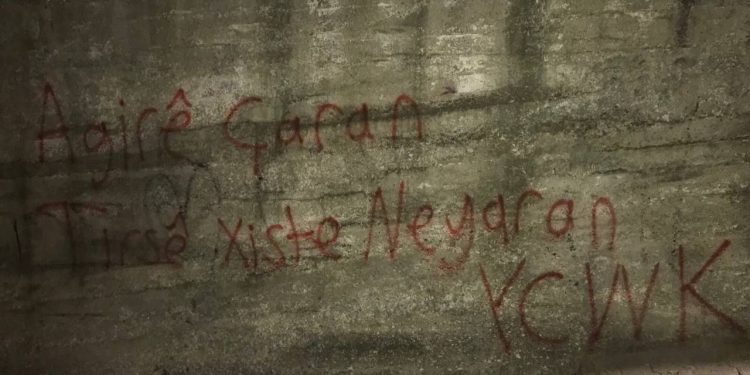 Yekîneyên YCWK’ê li Mûş û Îzmîrê şehîden meha Gulanê bi bîr anîn