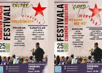Festîvala Ciwanên Kurdistanê li Freiburgê bi coş dest pê kir