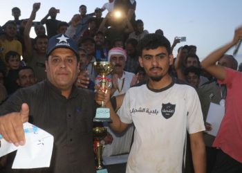 Turnoveya Meclîsa Werzîşê ya Dêrazorê bi dawî bû