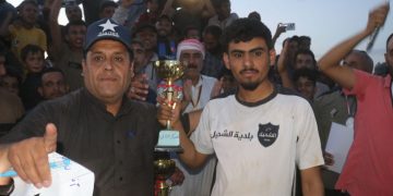 Turnoveya Meclîsa Werzîşê ya Dêrazorê bi dawî bû