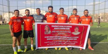 Turnoveya Şehîd Bişeng Brûsk a Cizîrê didome