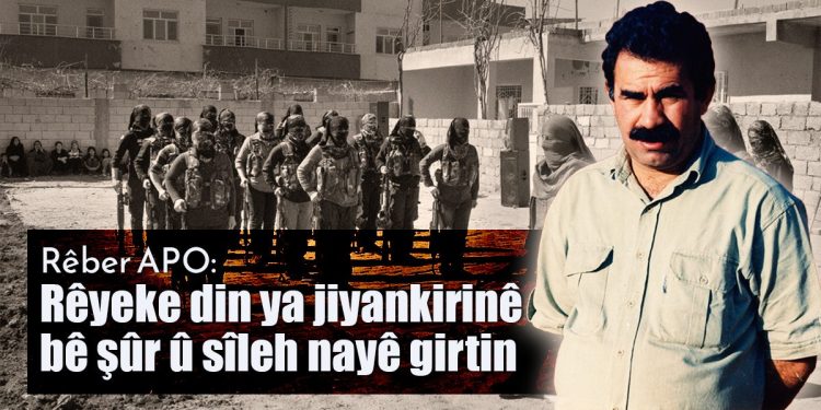 Rêber APO: Rêyeke din ya jiyankirinê bê şûr û sîleh nayê girtin