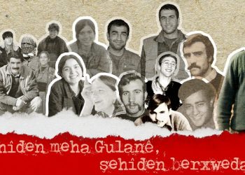 Şehîden meha Gulanê, şehîden berxwedanê ye