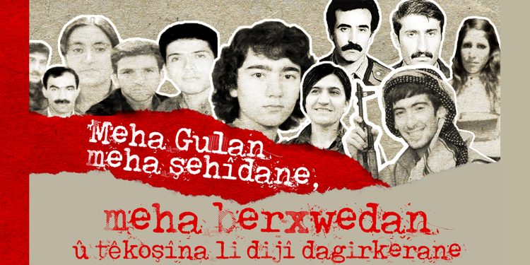 Meha Gulan meha şehîdane, meha berxwedan û têkoşîna li dijî dagirkerane