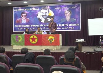 Konferansa “Rêbertî û Ciwan” a herêmên rizgarkirî