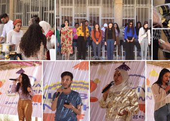 Festîvala Biharê a xwendekarên Zanîngeha Rojava dest pê kir