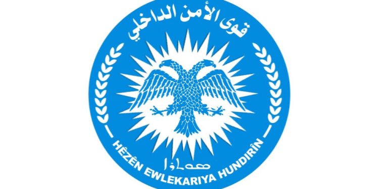 Di êrîşa li Kobanê de 2 endamên Ewlekariya Hundirîn birîndar bûn