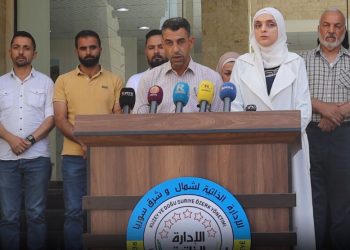 Hilbijartinên Bakur û Rojhilatê Sûriyeyê ji bo 8’ê Tebaxê hate taloqkirin