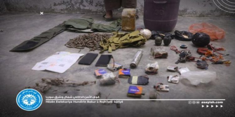 DAIŞˊiyek li Dêrazorê hat girtin