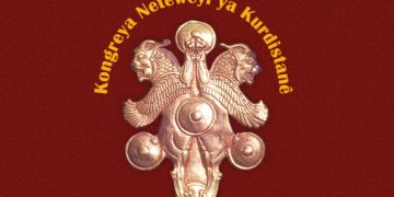 KNK: Cejna Qurbanê li gelê me û hemû alema Îslamê pîroz be!