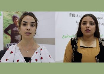 Endamên Jinên Ciwan ên PYD: Em weke jin di milê siyasetê de xwe îspat bikin