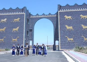 25 rêxistinan beşdarbûna xwe ya Konferansa Ciwanên Rojhilata Navîn ragihandin